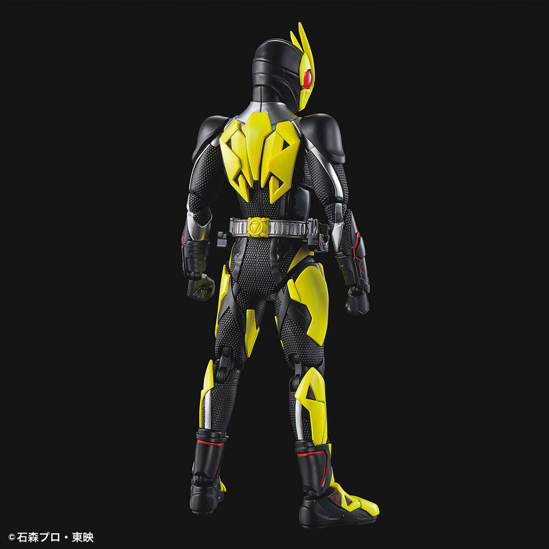 Bandai Figure-rise Standard Kamen Rider Rising Hopper Model Kit ...