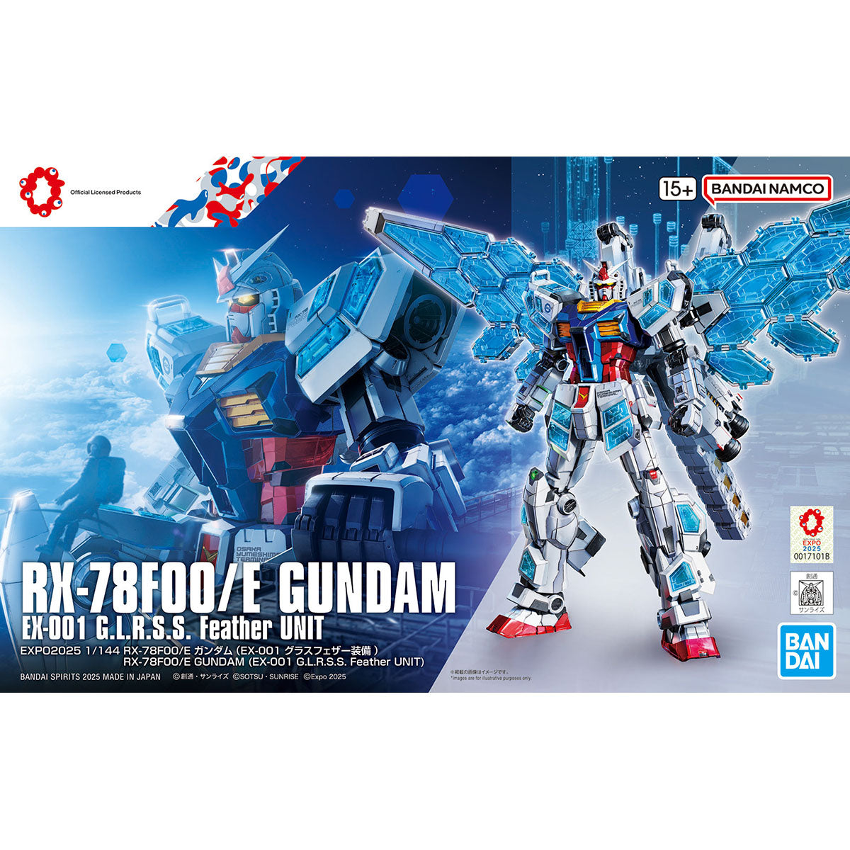 2856816 5073583 Bandai HG 1/144 RX-78F00/E Gundam EX-001 G.L.R.S.S. Feather Unit Model Kit 4573102735836