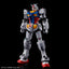 2856816 5073583 Bandai HG 1/144 RX-78F00/E Gundam EX-001 G.L.R.S.S. Feather Unit Model Kit 4573102735836