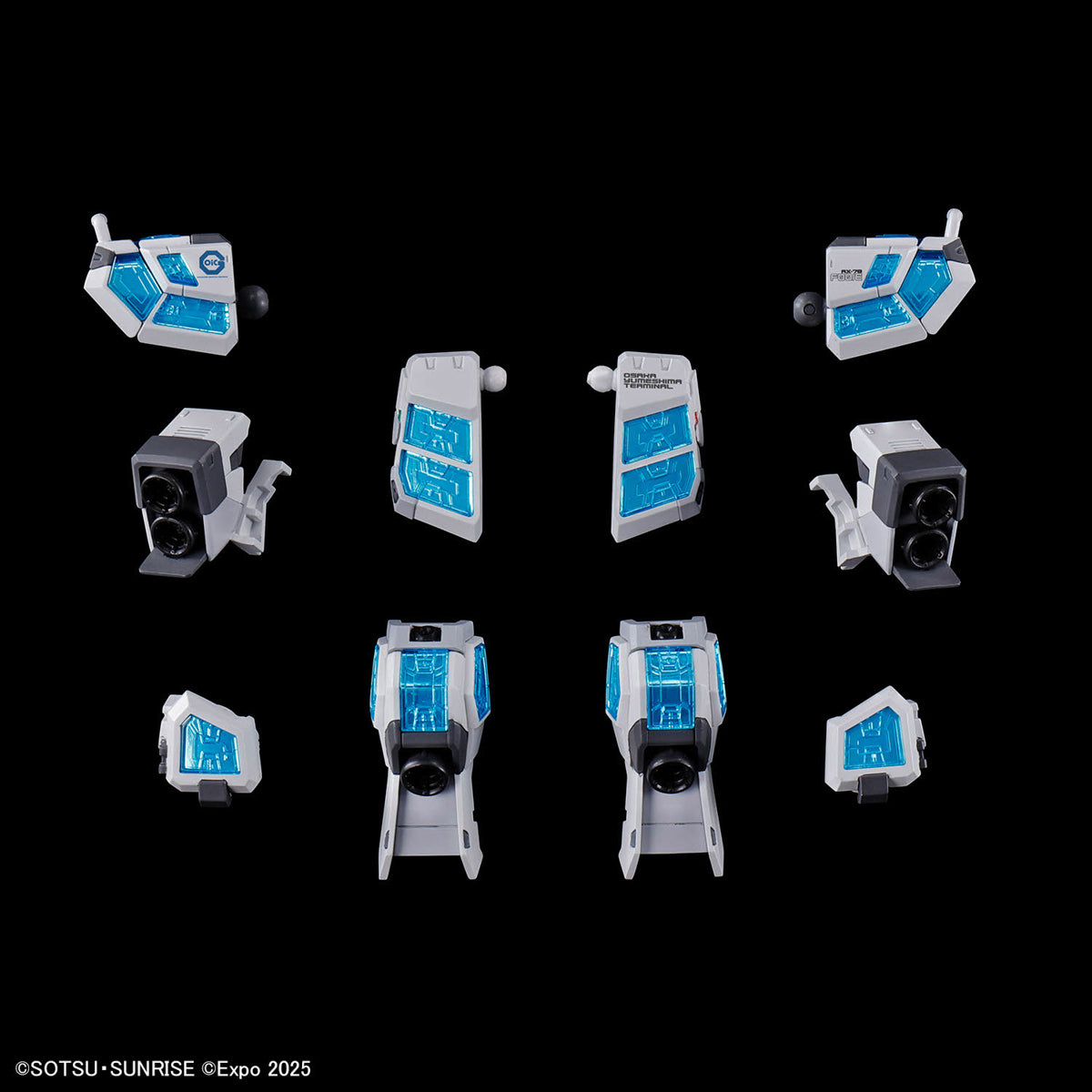 2856816 5073583 Bandai HG 1/144 RX-78F00/E Gundam EX-001 G.L.R.S.S. Feather Unit Model Kit 4573102735836