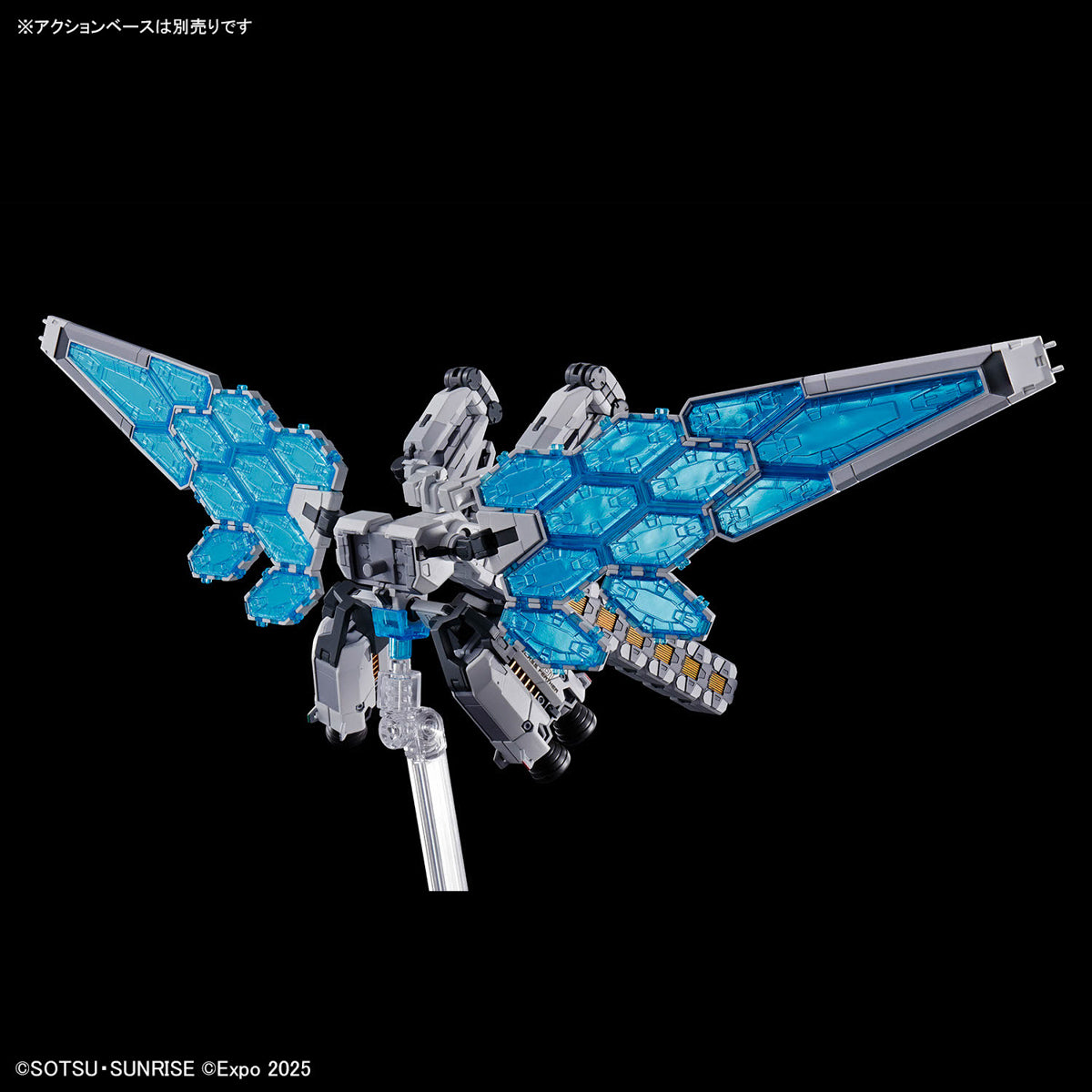 2856816 5073583 Bandai HG 1/144 RX-78F00/E Gundam EX-001 G.L.R.S.S. Feather Unit Model Kit 4573102735836