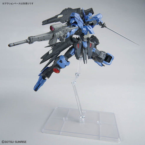 Bandai MG 1/100 ASW-G-XX Gundam Vidar Model Kit – Gunpla Style