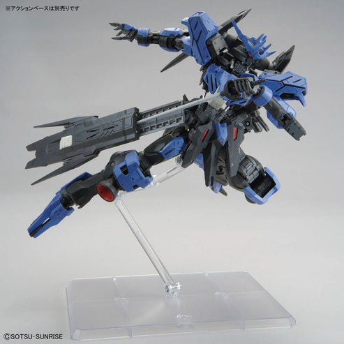 Bandai MG 1/100 ASW-G-XX Gundam Vidar Model Kit – Gunpla Style