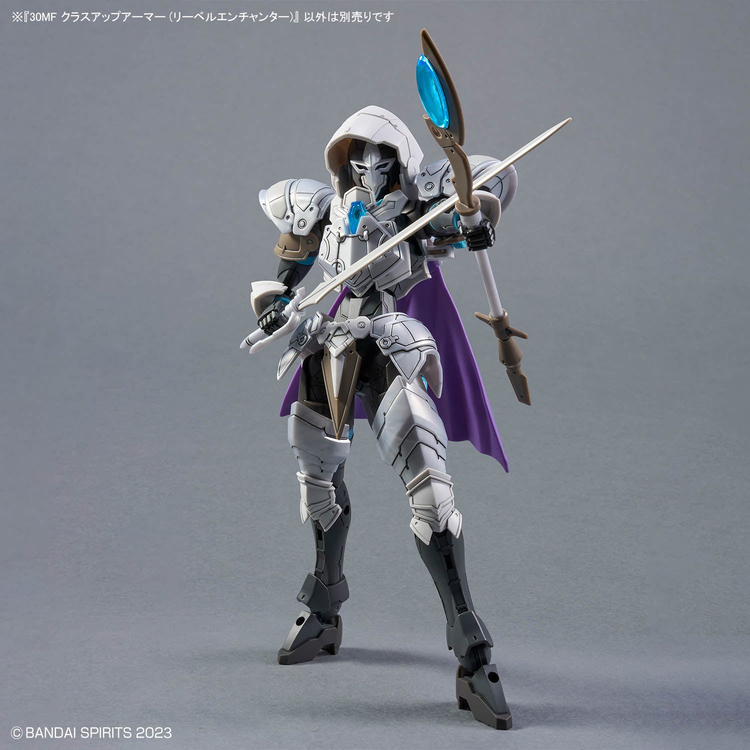 2745399 5068681 Bandai 30 Minutes Fantasy 30MF #A-14 Class Up Armor (Liber Enchanter) Model Kit 4573102686817