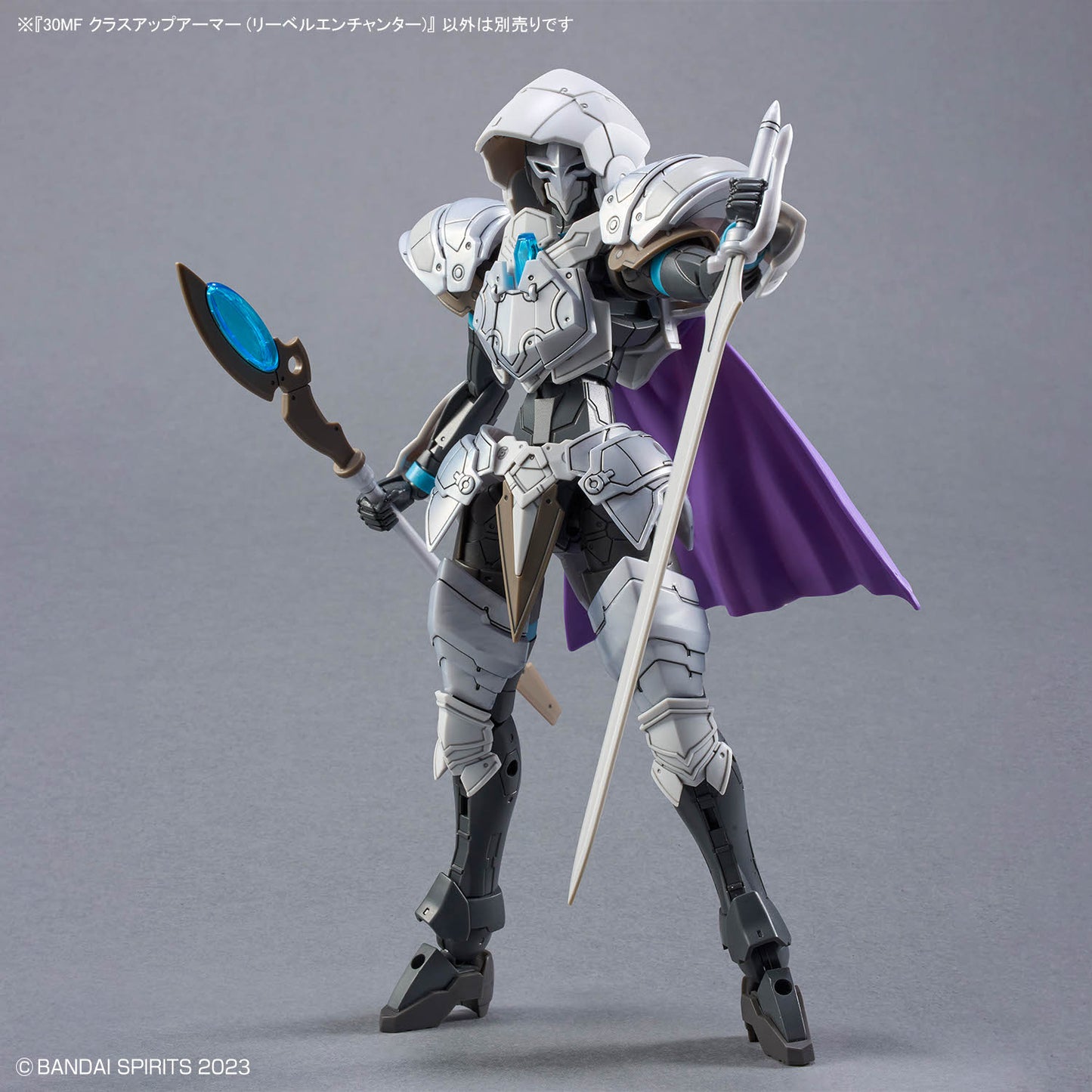 2745399 5068681 Bandai 30 Minutes Fantasy 30MF #A-14 Class Up Armor (Liber Enchanter) Model Kit 4573102686817
