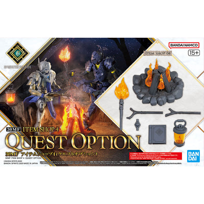 2745409 5068866 Bandai 30 Minutes Fantasy 30MF Item Shop 4 (Quest Option) Model Kit 4573102688668