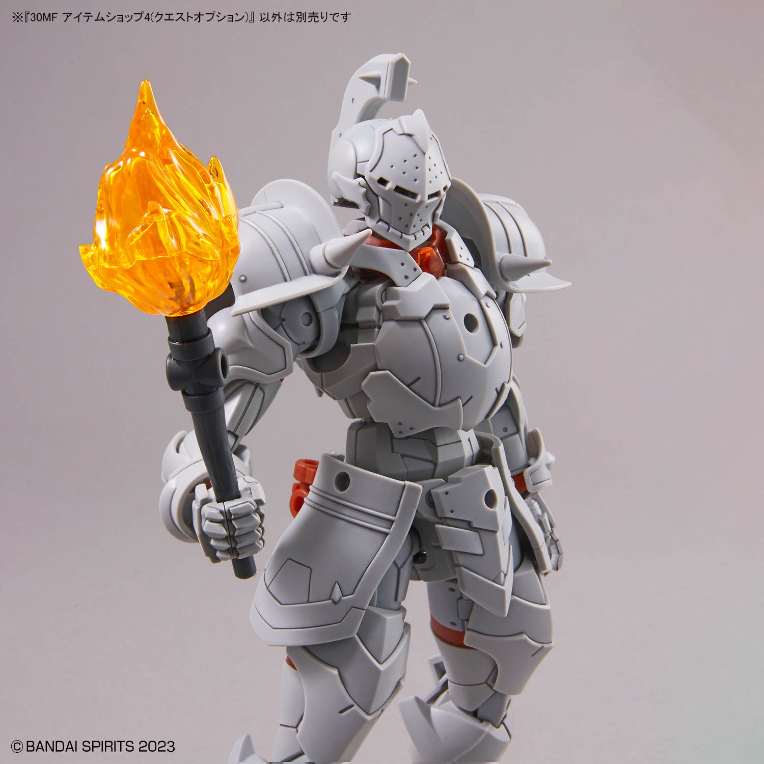 Bandai 30 Minutes Fantasy 30MF Item Shop 4 (Quest Option) Model
