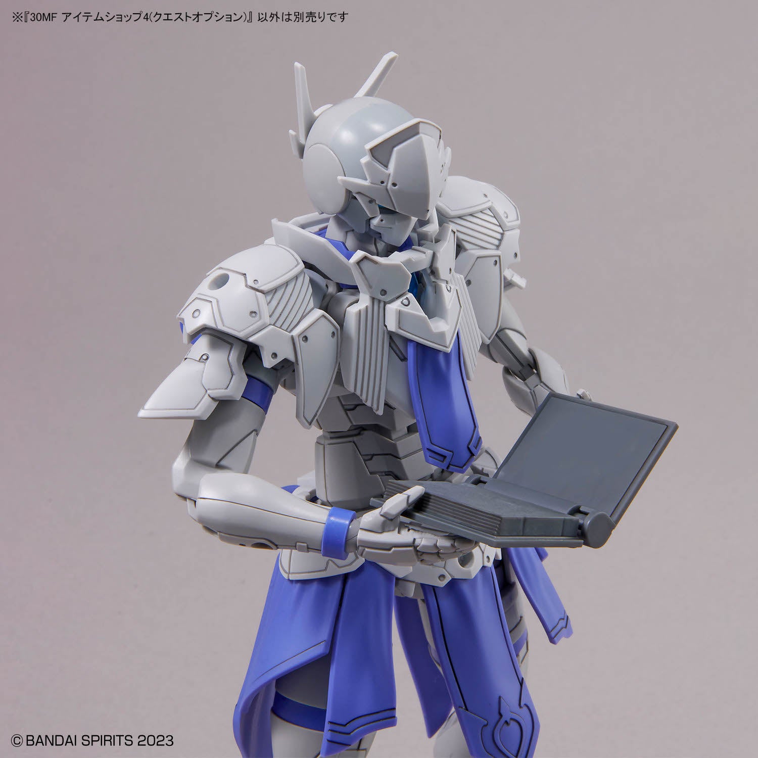 Bandai 30 Minutes Fantasy 30MF Item Shop 4 (Quest Option) Model