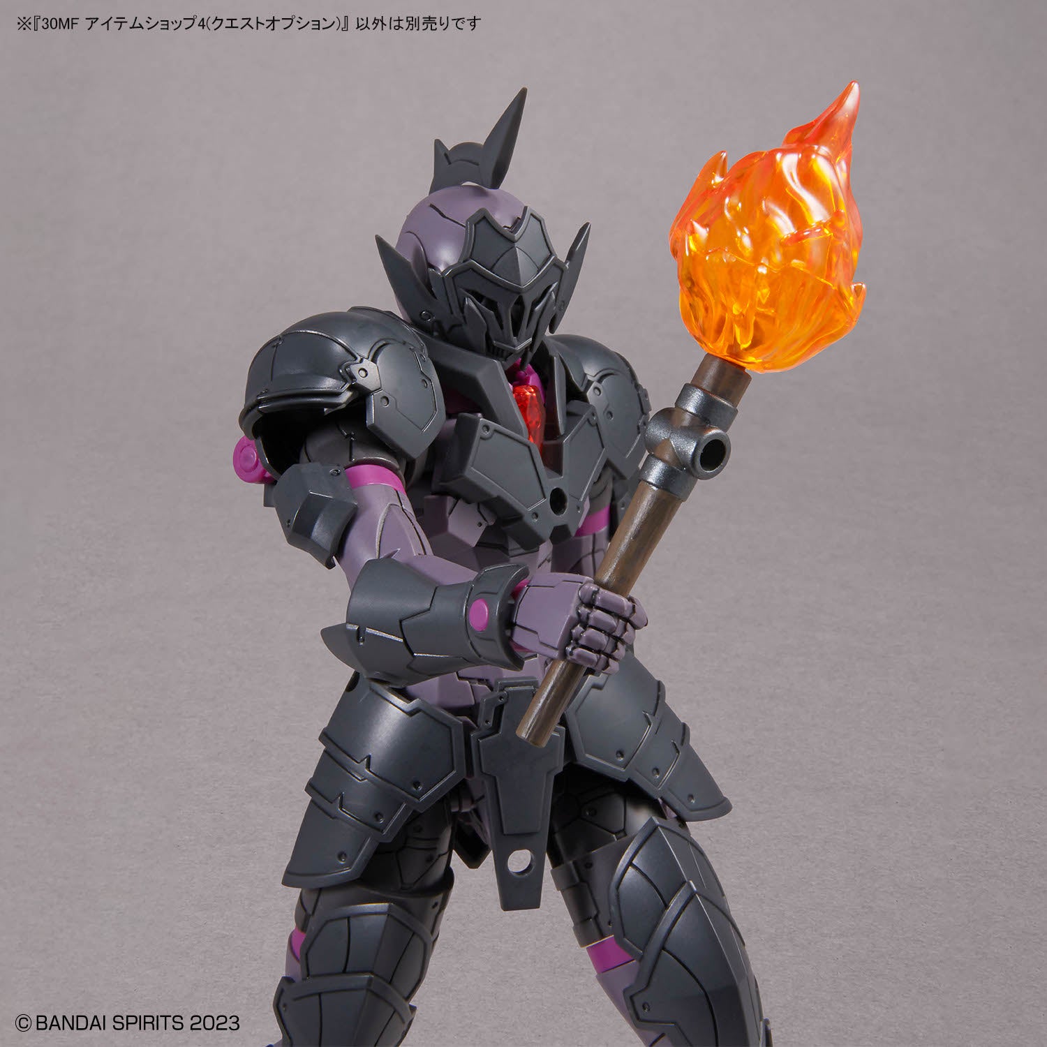 Bandai 30 Minutes Fantasy 30MF Item Shop 4 (Quest Option) Model