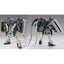 2753048 Bandai MG 1/100 XXXG-01SR Gundam Sandrock EW [Armadillo Lizard] Model Kit 4573102686039