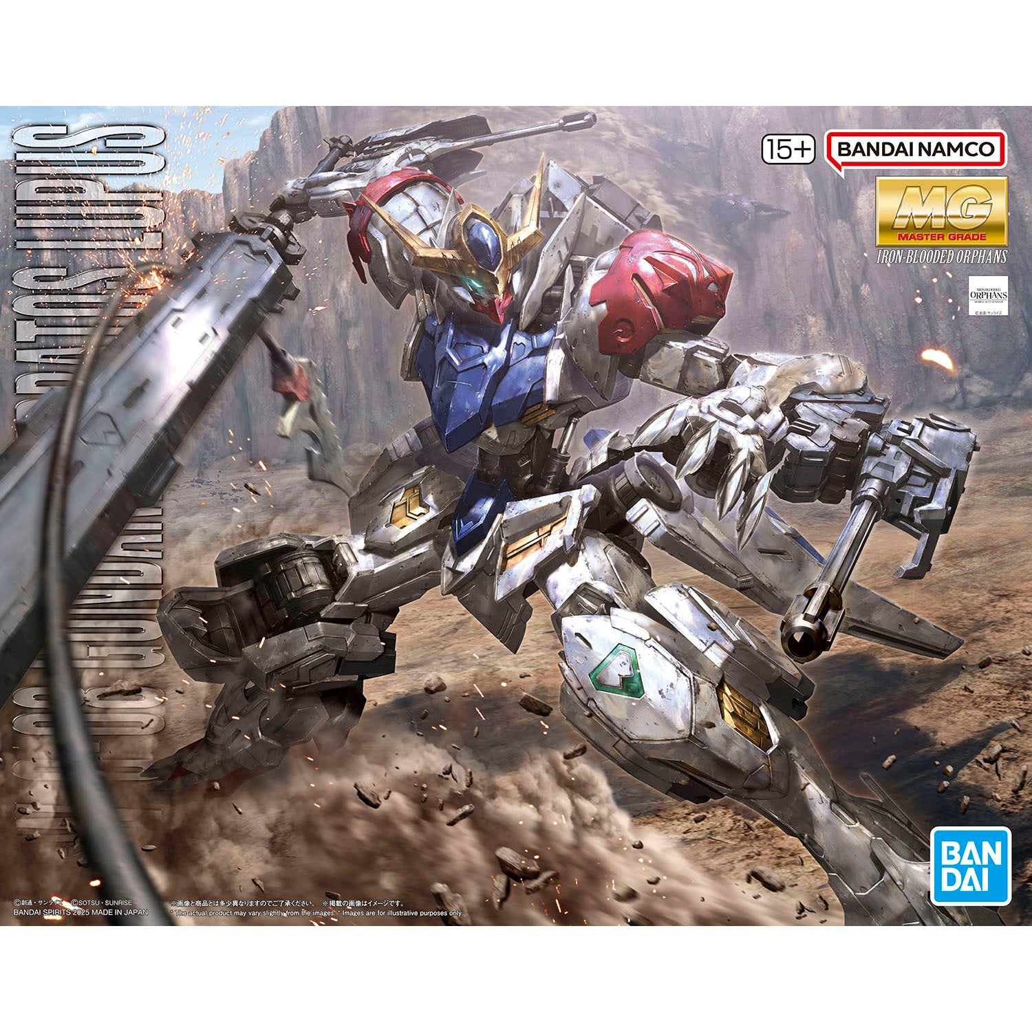 Bandai MG 1/100 ASW-G-08 Gundam Barbatos Lupus Model Kit – Gunpla