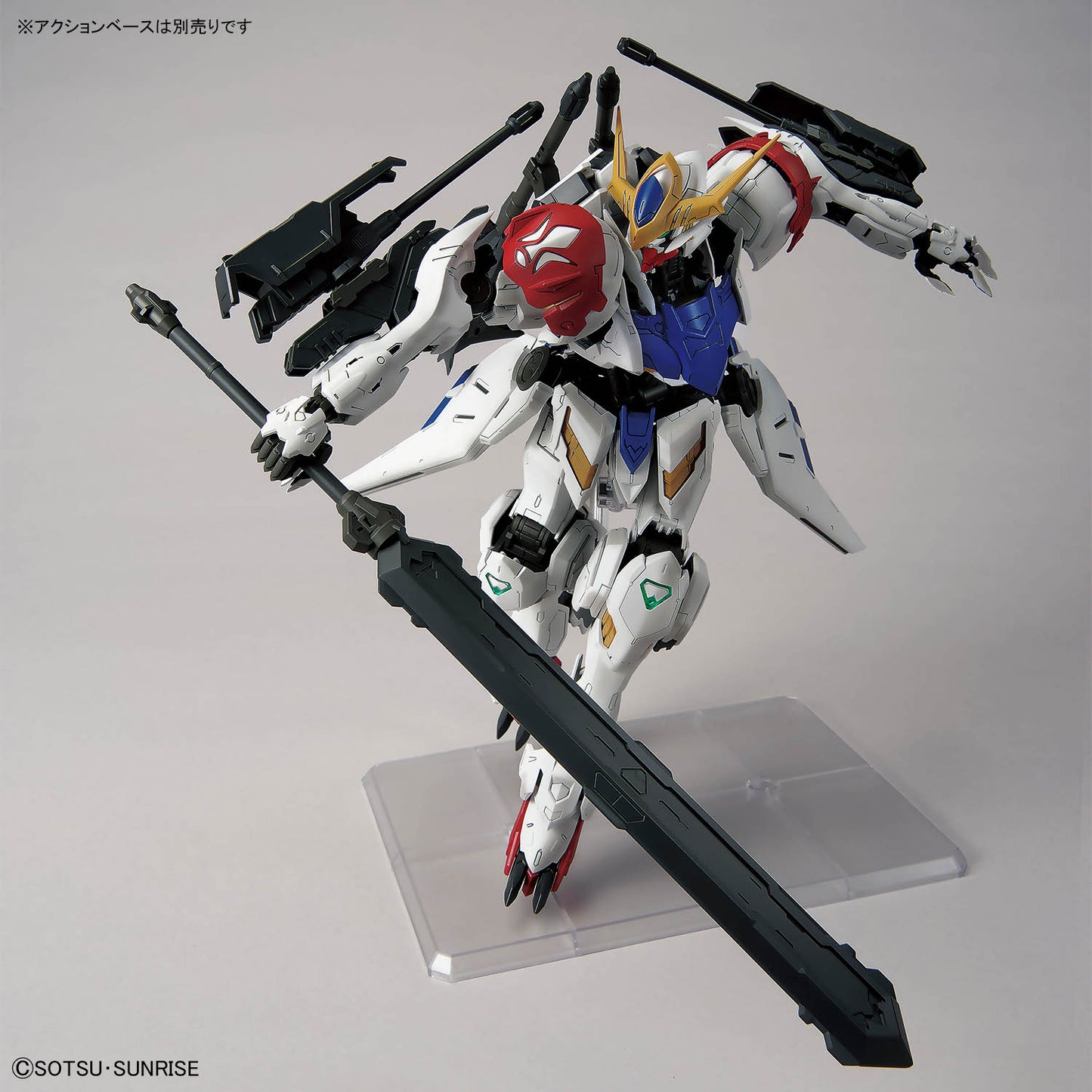 2753051 5068707 Bandai MG 1/100 ASW-G-08 Gundam Barbatos Lupus Model Kit 4573102687074