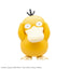 2761019 5067409 Bandai Pokemon Plamo Collection Quick!! 21 Psyduck Model Kit 4573102674098