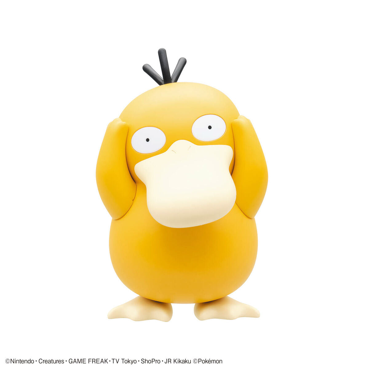 2761019 5067409 Bandai Pokemon Plamo Collection Quick!! 21 Psyduck Model Kit 4573102674098