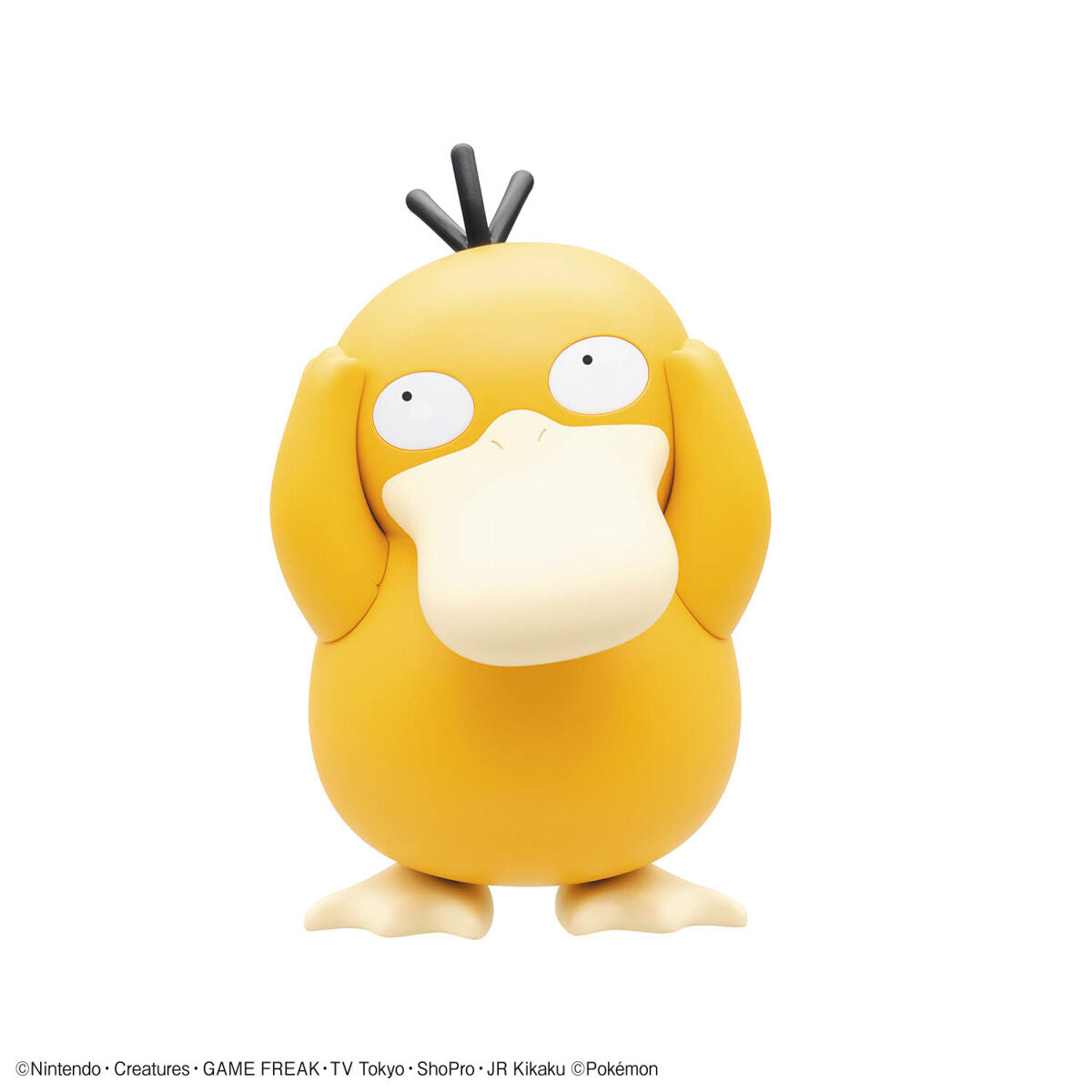 2761019 5067409 Bandai Pokemon Plamo Collection Quick!! 21 Psyduck Model Kit 4573102674098
