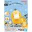 2761019 5067409 Bandai Pokemon Plamo Collection Quick!! 21 Psyduck Model Kit 4573102674098