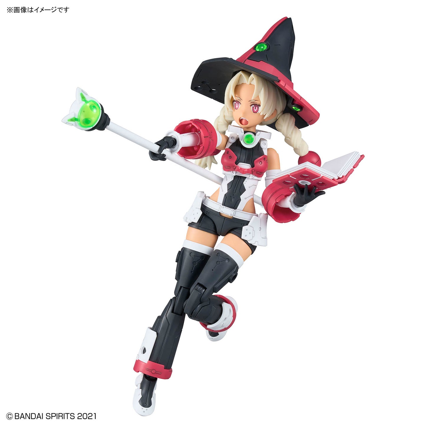 2762128 5072012 Bandai 30 Minutes Sisters 30MS #21 SIS-W00 Marical [Color C] Model Kit 4573102720122