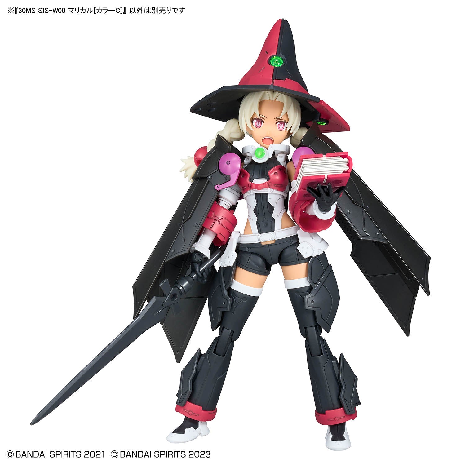 Bandai 30 Minutes Sisters 30MS #21 SIS-W00 Marical [Color C] Model