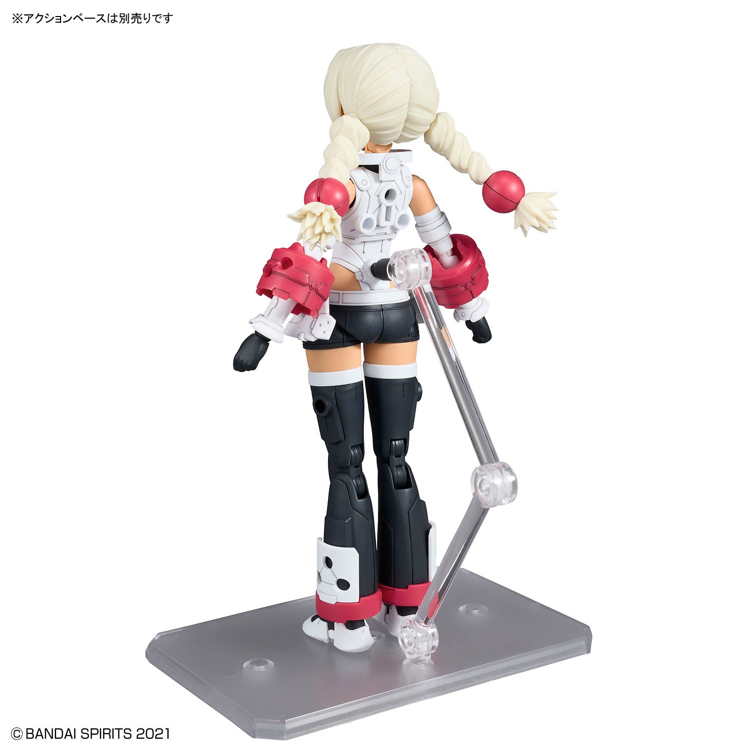 Bandai 30 Minutes Sisters 30MS #21 SIS-W00 Marical [Color C] Model