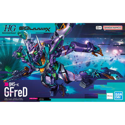 2762140 5068682 Bandai HGGQ #08 1/144 GFreD Model Kit 4573102686824