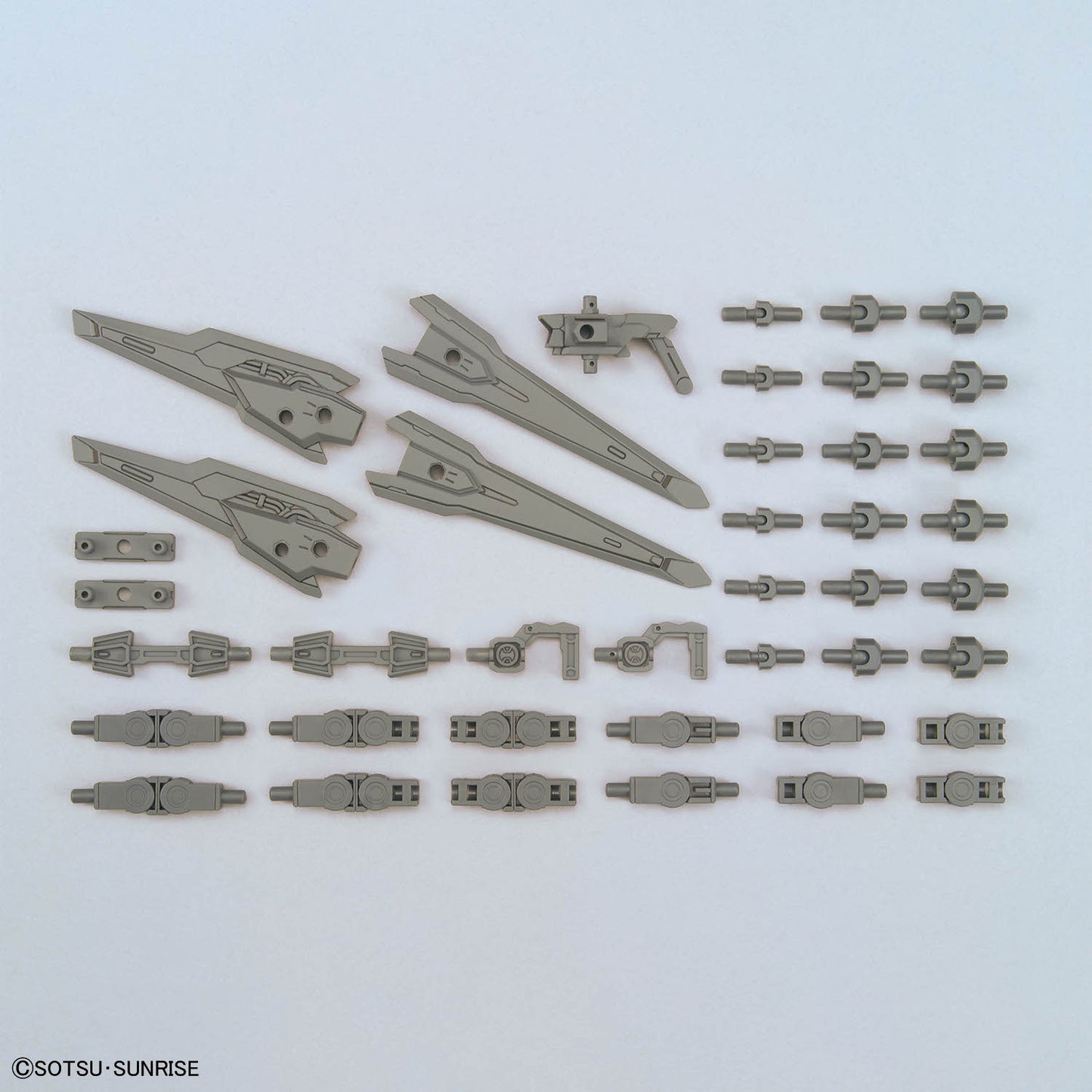 Bandai Gundam Option Parts Set Gunpla 17 (Binder Gun) Model Kit