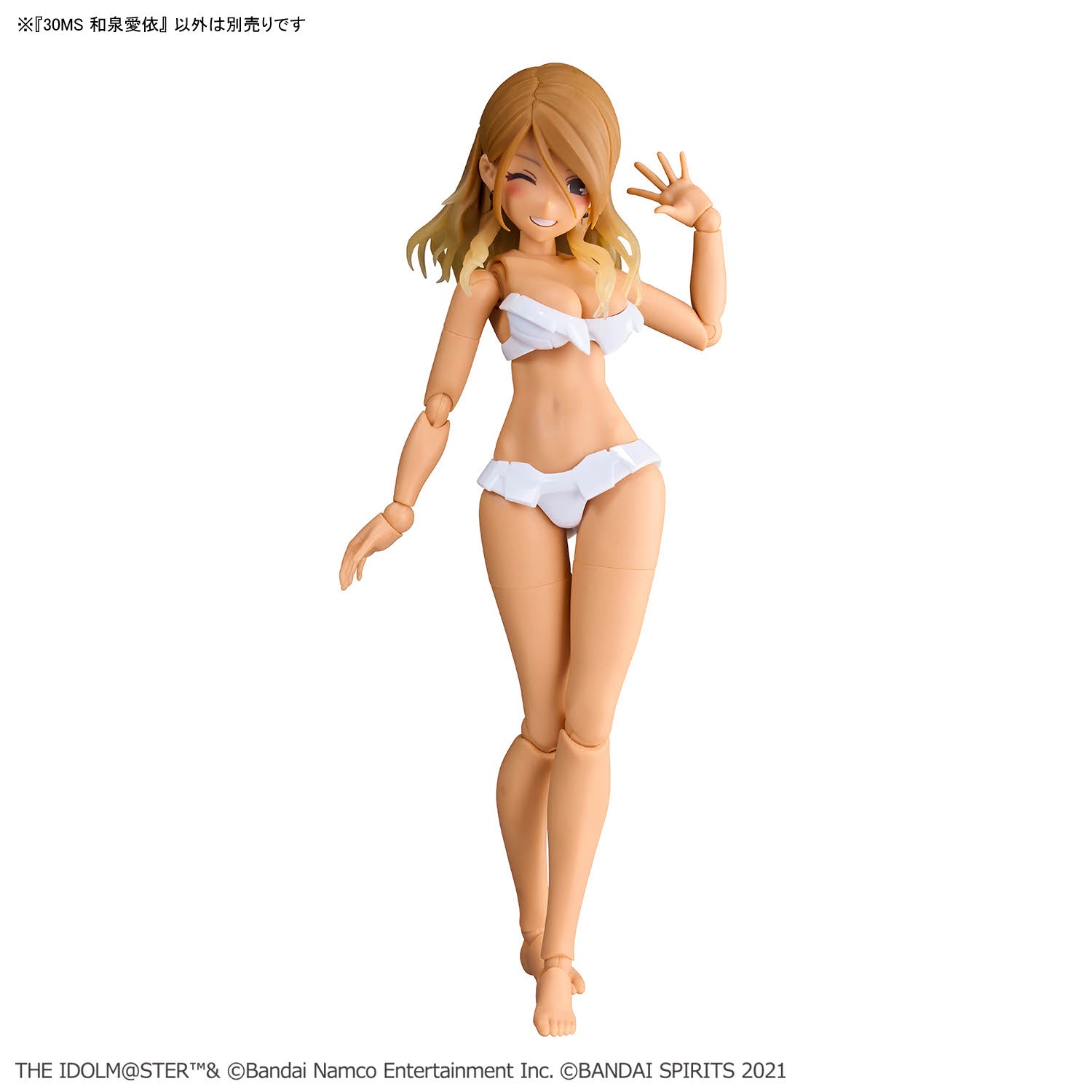 Bandai 30 Minutes Sisters THE iDOLMASTER Shiny Color Mei Izumi