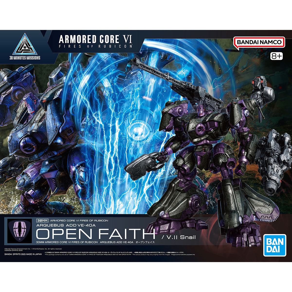 2762151 5068872 Bandai 30 Minutes Missions 30MM Armored Core VI Fires of Rubicon Arquebus ADD VE-40A Open Faith Model Kit 4573102688729