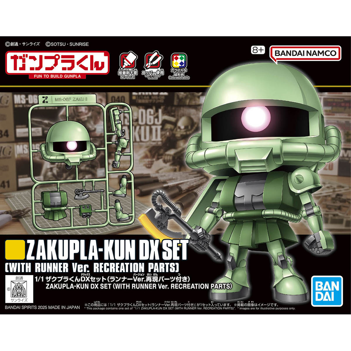 2773771 5068577 Bandai Zakupla-Kun DX Set (With Runner Ver. Recreation Parts) Model Kit 4573102685773