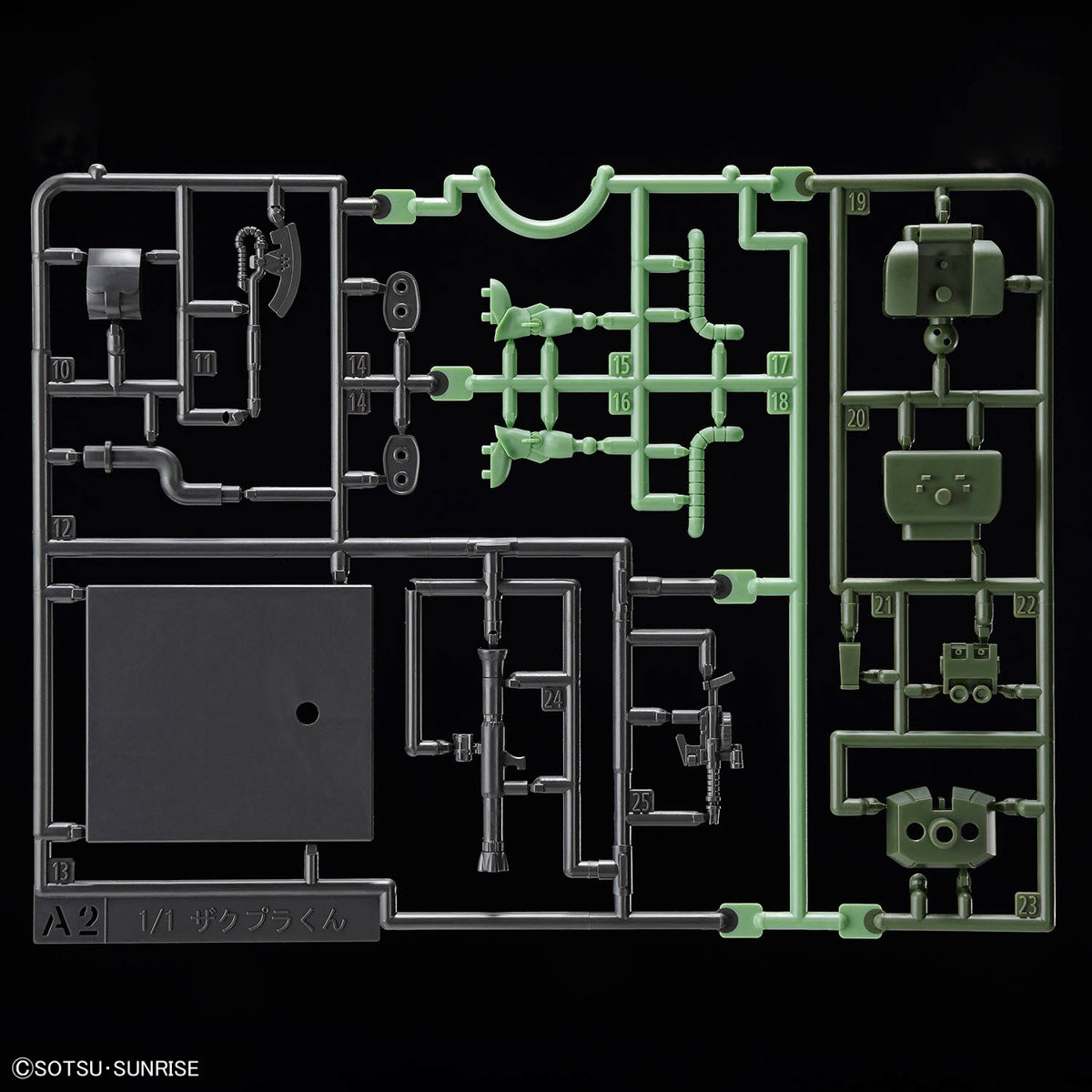 2773771 5068577 Bandai Zakupla-Kun DX Set (With Runner Ver. Recreation Parts) Model Kit 4573102685773
