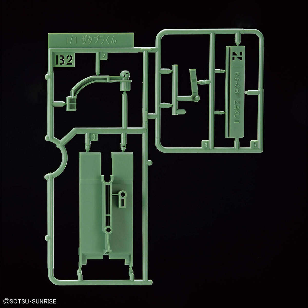 2773771 5068577 Bandai Zakupla-Kun DX Set (With Runner Ver. Recreation Parts) Model Kit 4573102685773
