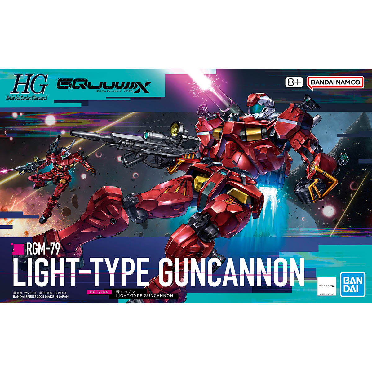 2773792 5068593 Bandai HGGQ #06 1/144 Light-type Guncannon Model Kit 4573102685933