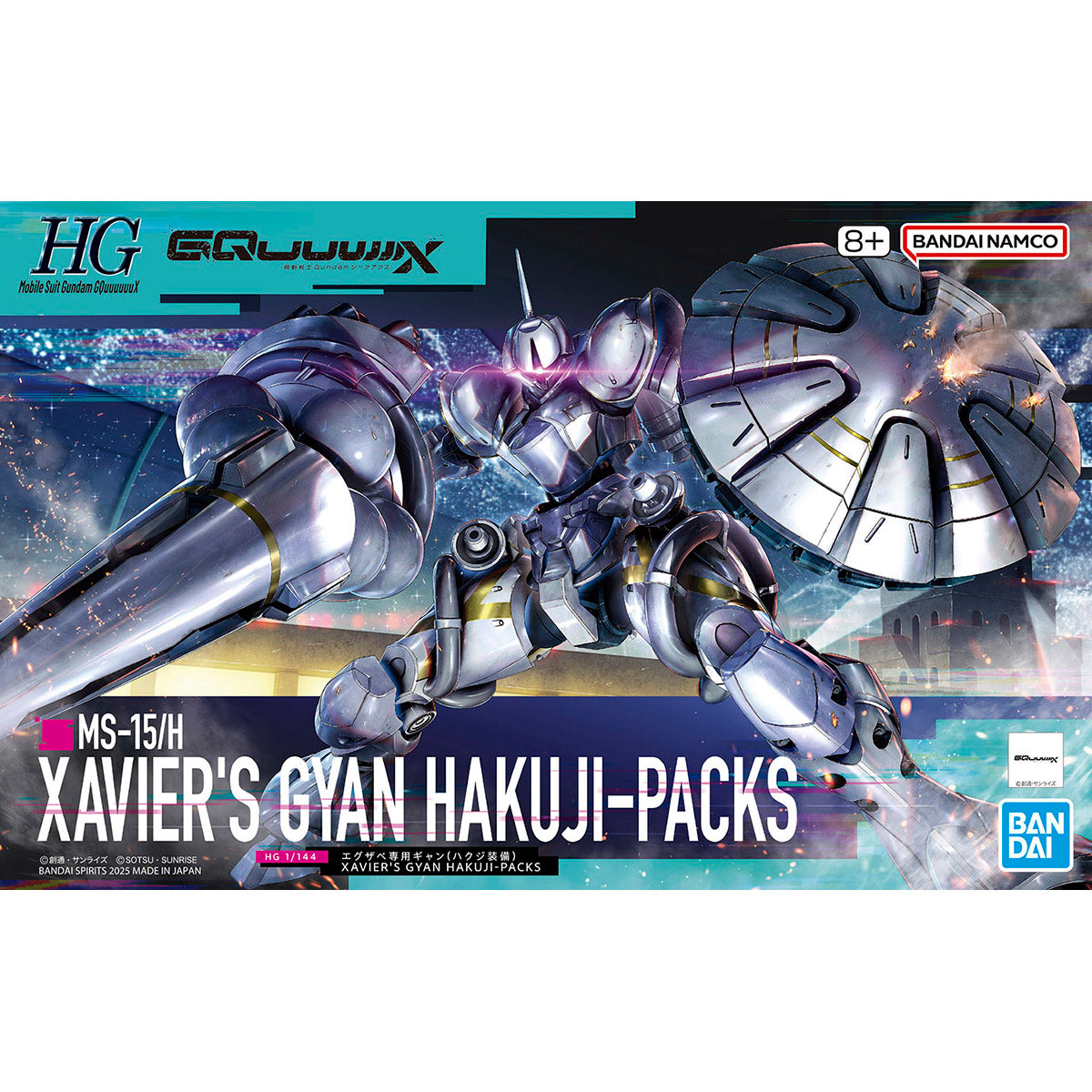 2773793 5068594 Bandai HGGQ #07 1/144 Xavier's Gyan Hakuji-Packs Model Kit 4573102685940