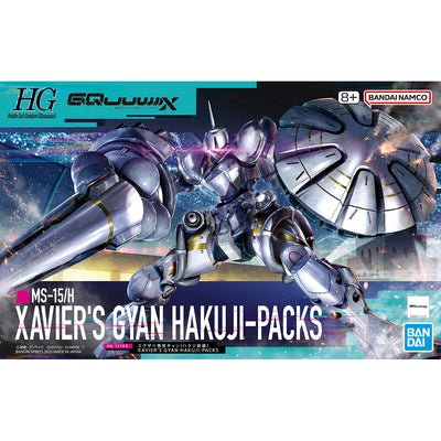 2773793 5068594 Bandai HGGQ #07 1/144 Xavier's Gyan Hakuji-Packs Model Kit 4573102685940