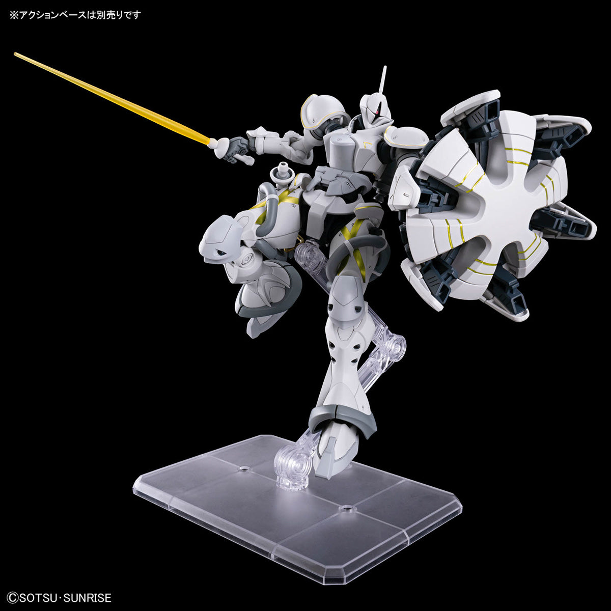 Bandai HGGQ #07 1/144 Xavier's Gyan Hakuji-Packs Model Kit