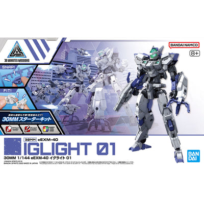 2773797 5068693 Bandai 30 Minutes Missions 30MM #71 eEXM-40 Iglight 01 Model Kit 4573102686930