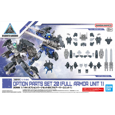 2773798 5068694 Bandai 30 Minutes Missions 30MM W-35 Option Parts Set 20 (FULL ARMOR UNIT 1) Model Kit 4573102686947