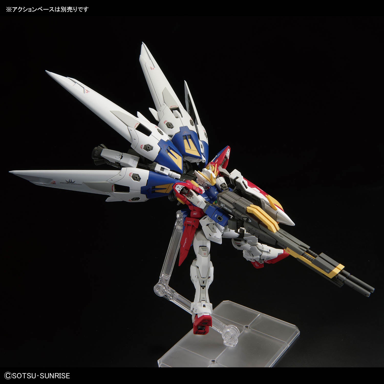 Bandai RG #43 1/144 XXXG-00W0 Wing Gundam Zero Model Kit – Gunpla