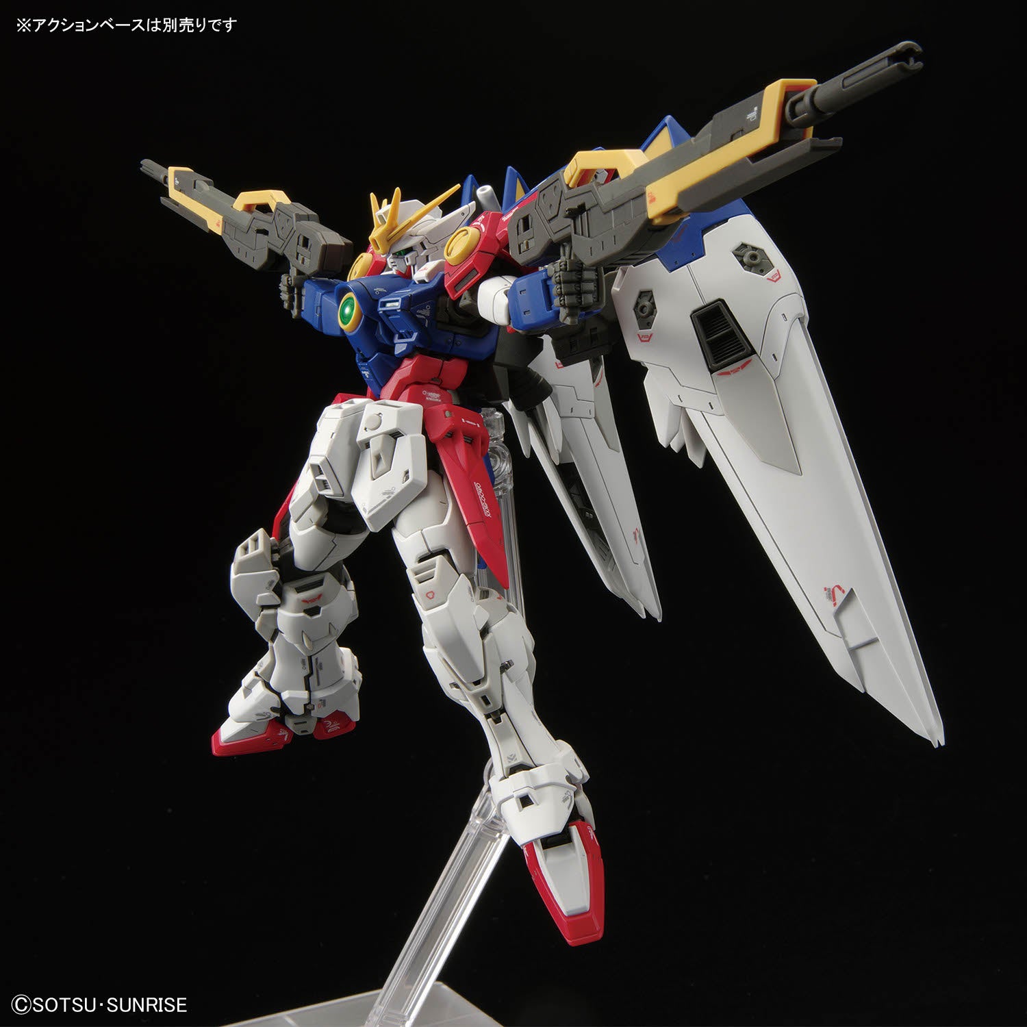 2773802 5069215 Bandai RG #43 1/144 XXXG-00W0 Wing Gundam Zero Model Kit 4573102692153
