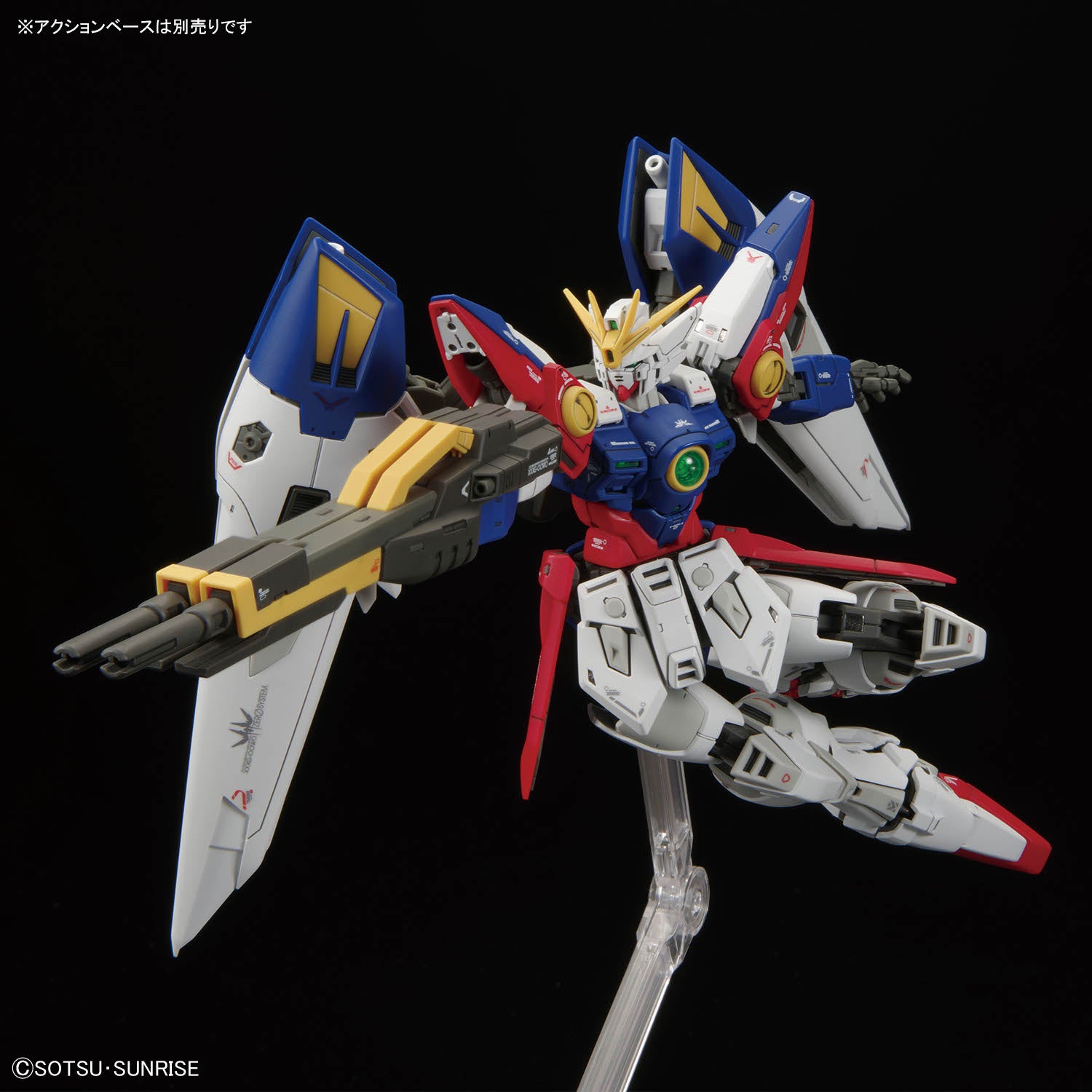 2773802 5069215 Bandai RG #43 1/144 XXXG-00W0 Wing Gundam Zero Model Kit 4573102692153