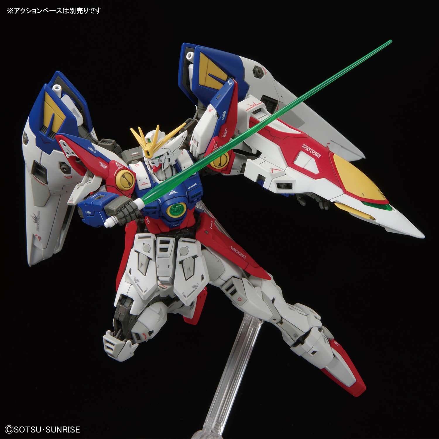 Bandai RG #43 1/144 XXXG-00W0 Wing Gundam Zero Model Kit
