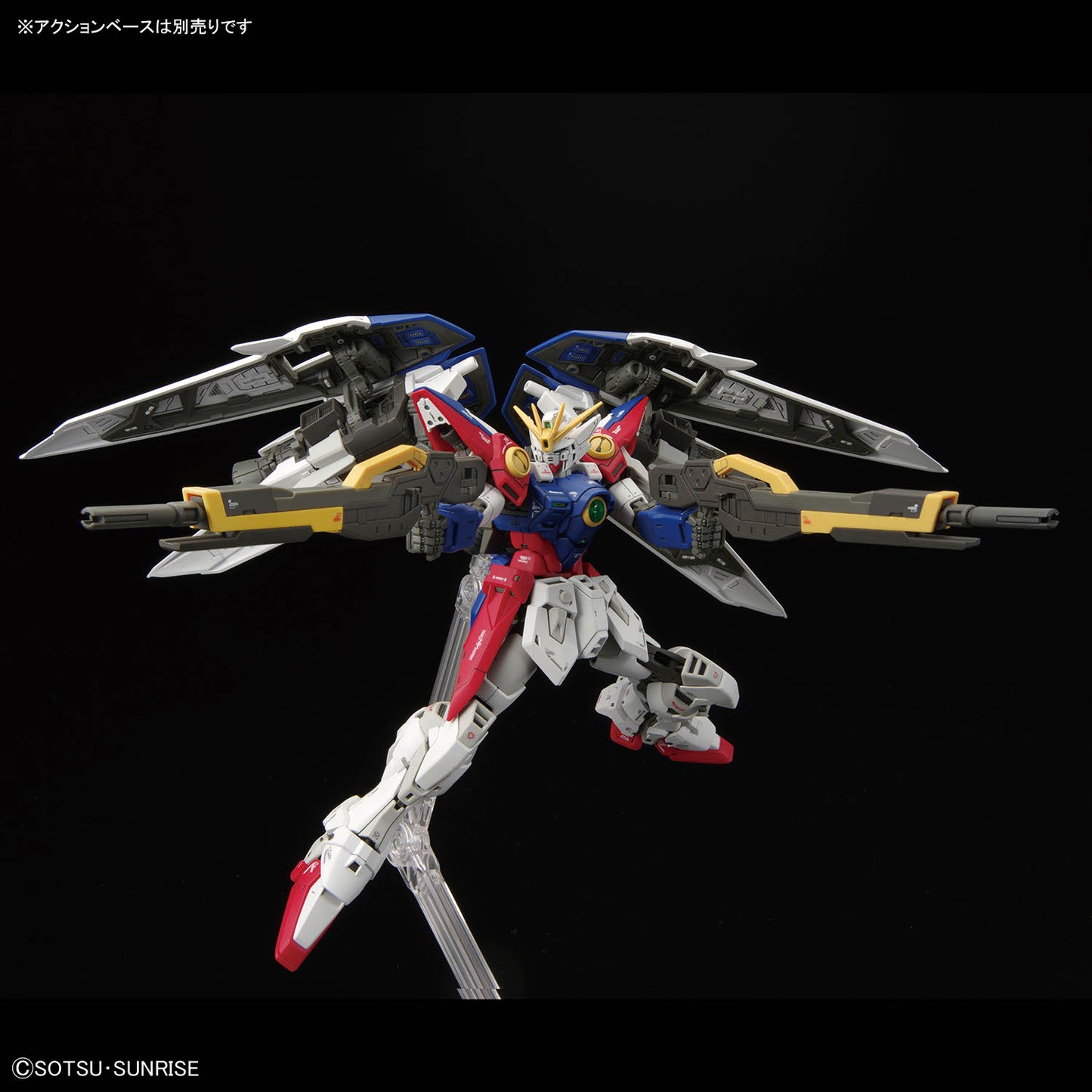 2773802 5069215 Bandai RG #43 1/144 XXXG-00W0 Wing Gundam Zero Model Kit 4573102692153
