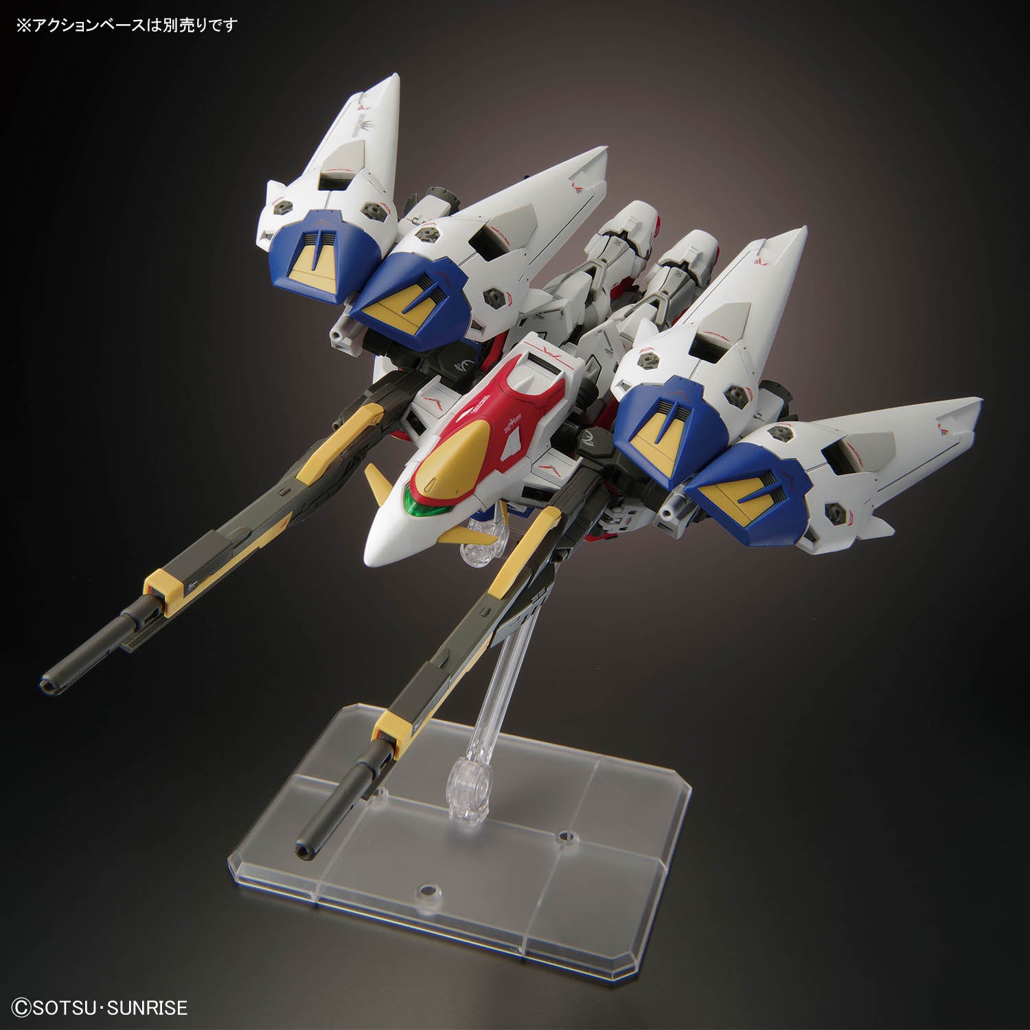 Bandai RG #43 1/144 XXXG-00W0 Wing Gundam Zero Model Kit – Gunpla