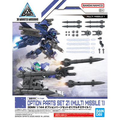 2773805 5068855 Bandai 30 Minutes Missions 30MM W-36 Option Parts Set 21 (MULTI MISSILE 1) Model Kit 4573102688552
