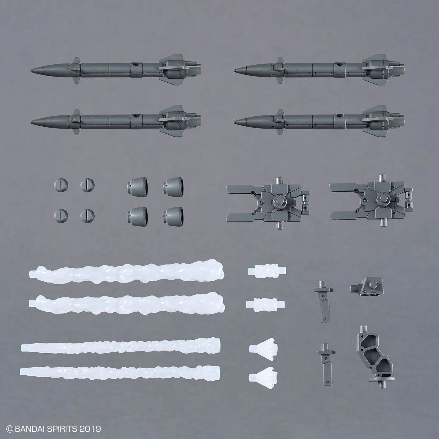 2773805 5068855 Bandai 30 Minutes Missions 30MM W-36 Option Parts Set 21 (MULTI MISSILE 1) Model Kit 4573102688552