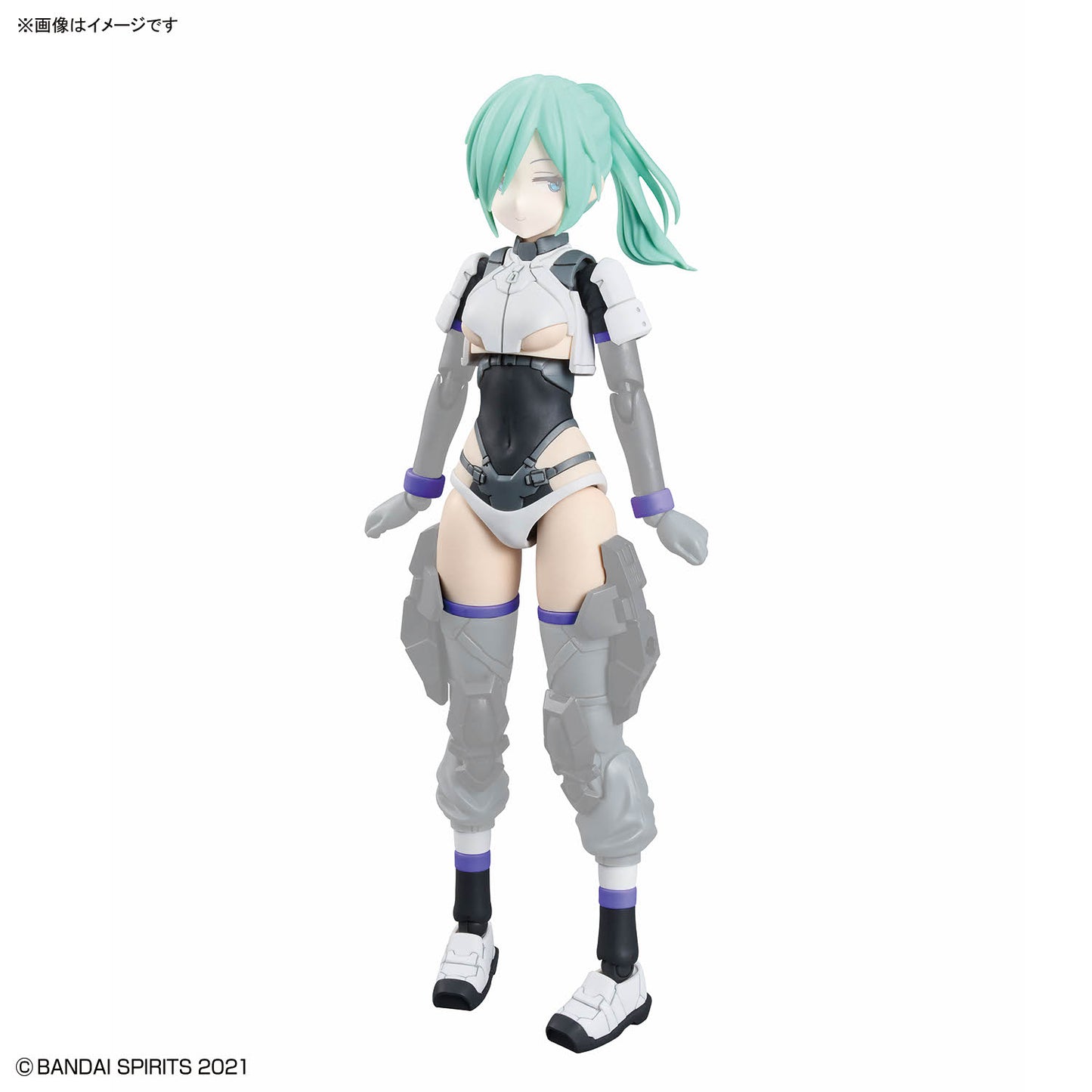 Bandai 30 Minutes Sisters 30MS Option Parts 22 (Turbo Costume Alpha) [Color B] Model Kit