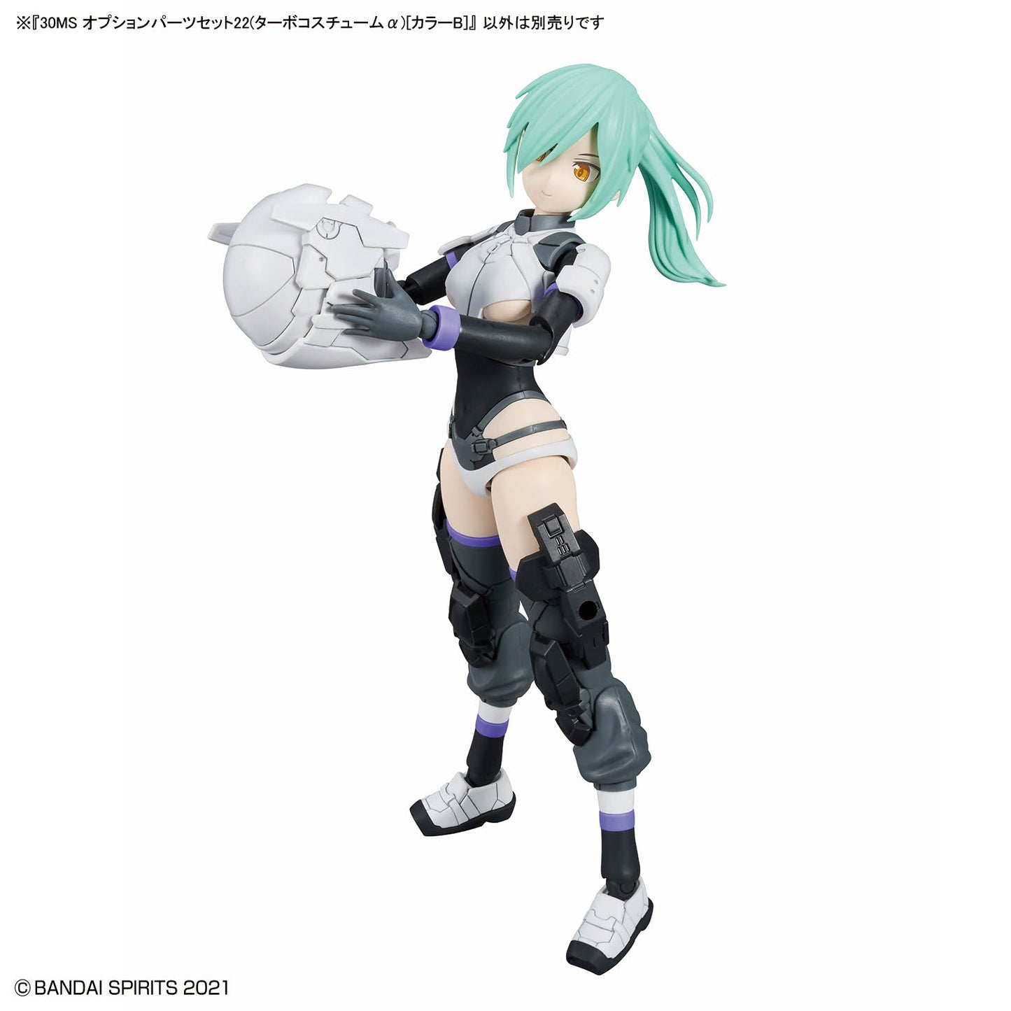 2773807 5068861 Bandai 30 Minutes Sisters 30MS Option Body Parts 22 (Turbo Costume alpha) [Color B] Model Kit 4573102688613