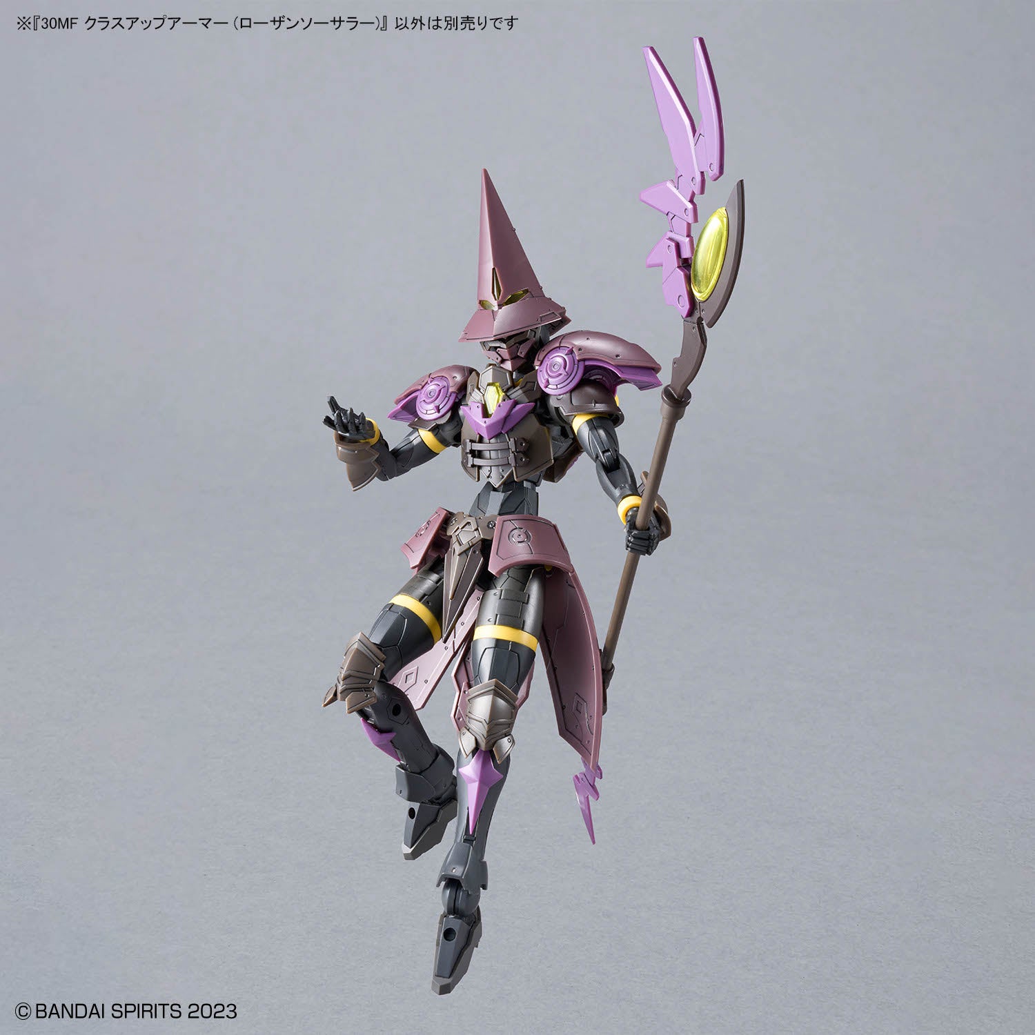 2773812 5068864 Bandai 30 Minutes Fantasy 30MF #A-15 Class Up Armor (Rosan Sorcerer) Model Kit 4573102688644