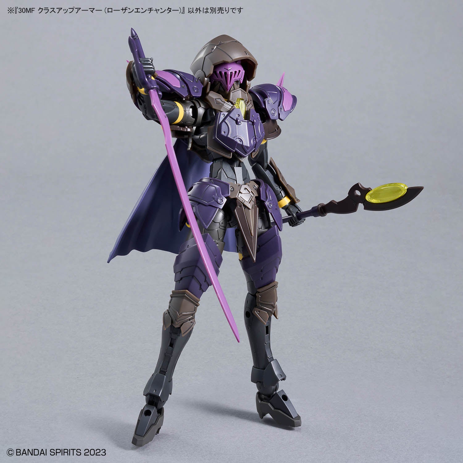 アインシュタインの仲間専用 Bandai 30 Minutes Fantasy 30MF #A-16 Class Up Armor (Rosan