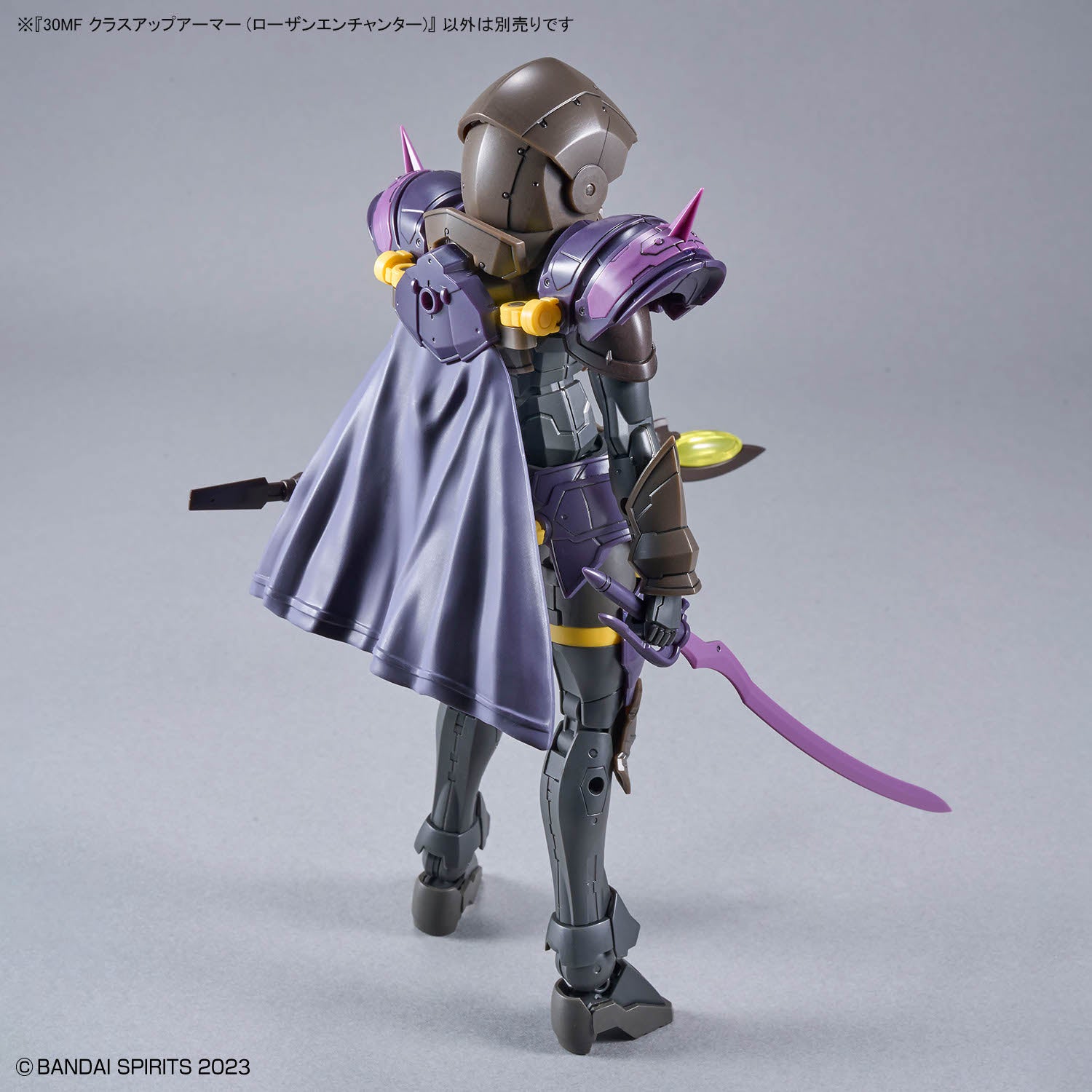 Bandai 30 Minutes Fantasy 30MF #A-16 Class Up Armor (Rosan