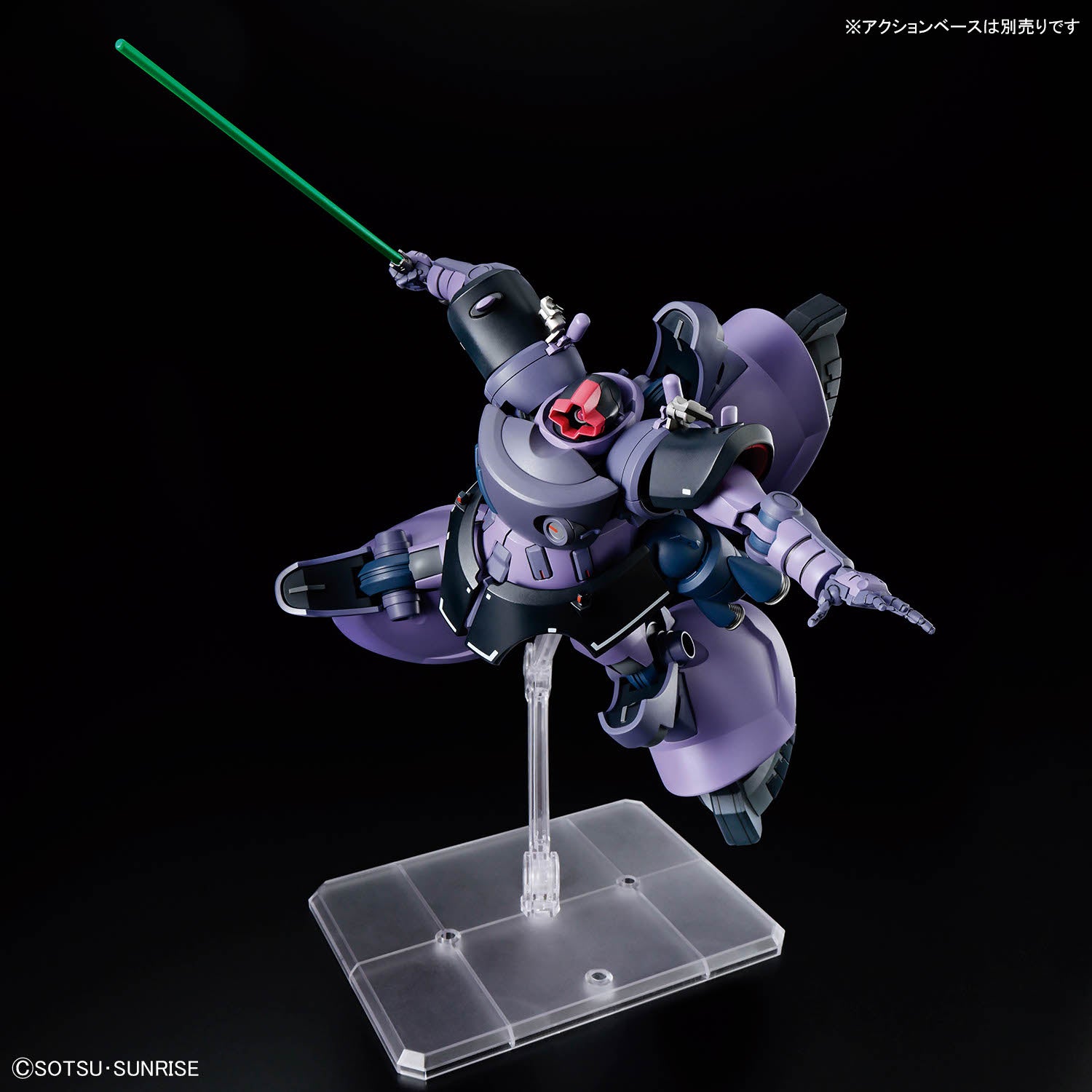 リックドム 完成品 RICK DOM GQ Gundam 1/144 HG GQX #XX Challia Rick Dom (GQ) Model Kit